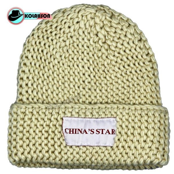 کلاه زمستانه بافت درشت طرح Chinas Star