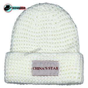 کلاه بزرگسال زمستانی بافت درشت طرح Chinas Star با رنگ های نارنجی کرم طوسی آبی سفید و مشکی و سبز کد KBZBDTCHSBRHNKTASVMVS005
