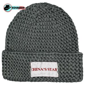 کلاه بزرگسال زمستانی بافت درشت طرح Chinas Star با رنگ های نارنجی کرم طوسی آبی سفید و مشکی و سبز کد KBZBDTCHSBRHNKTASVMVS006