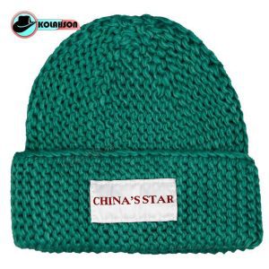 کلاه بزرگسال زمستانی بافت درشت طرح Chinas Star با رنگ های نارنجی کرم طوسی آبی سفید و مشکی و سبز کد KBZBDTCHSBRHNKTASVMVS008